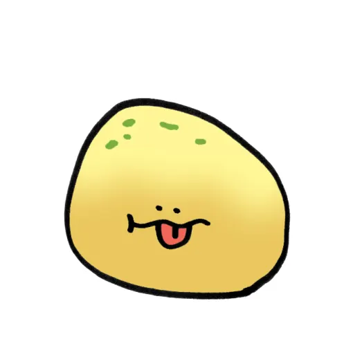 Dough ball tired