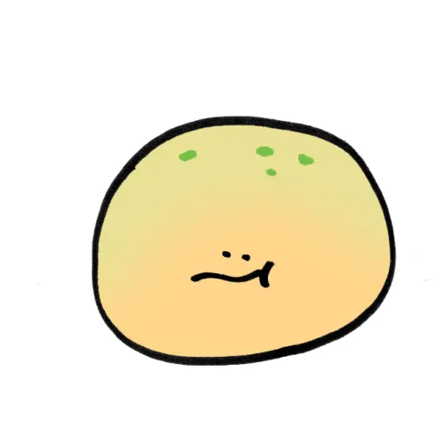 Dough ball hmm
