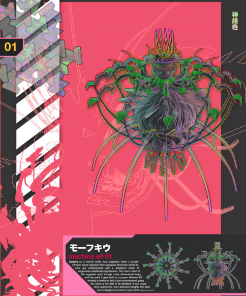 morphq