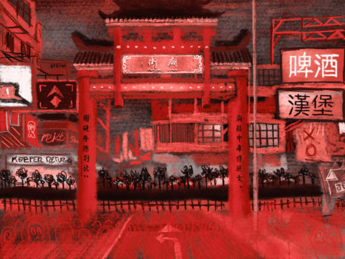HK