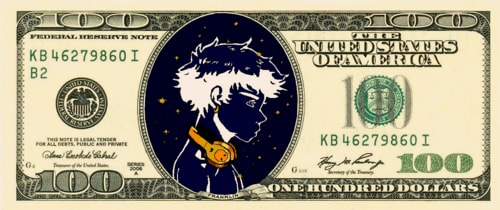 Azuki dollar