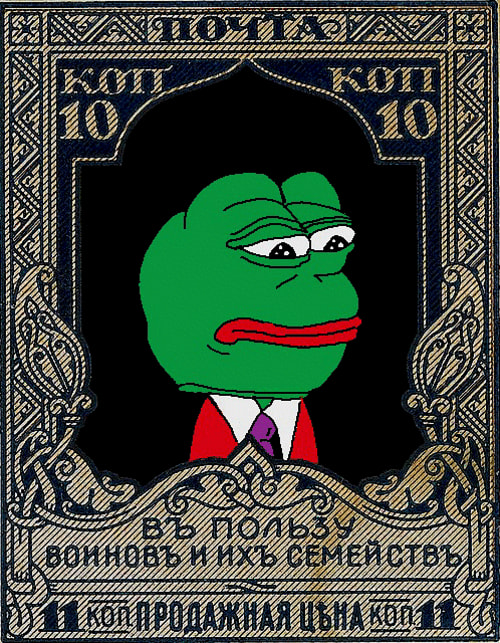 Pepex card