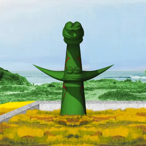 TOWER OF THE SUNPEPE