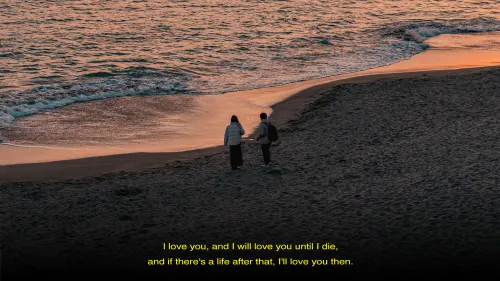 Alone Together