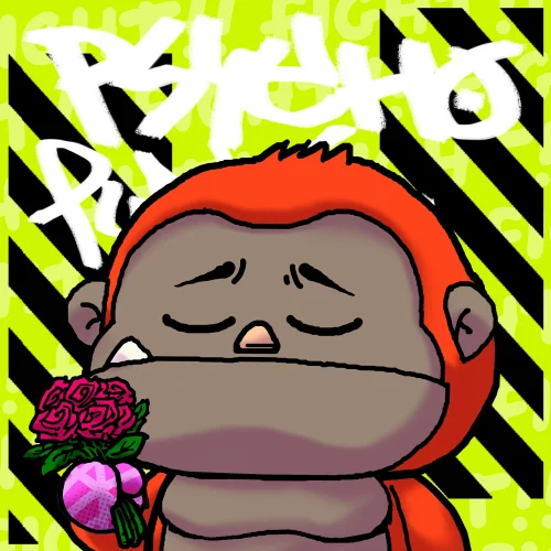 KONG NPP#5