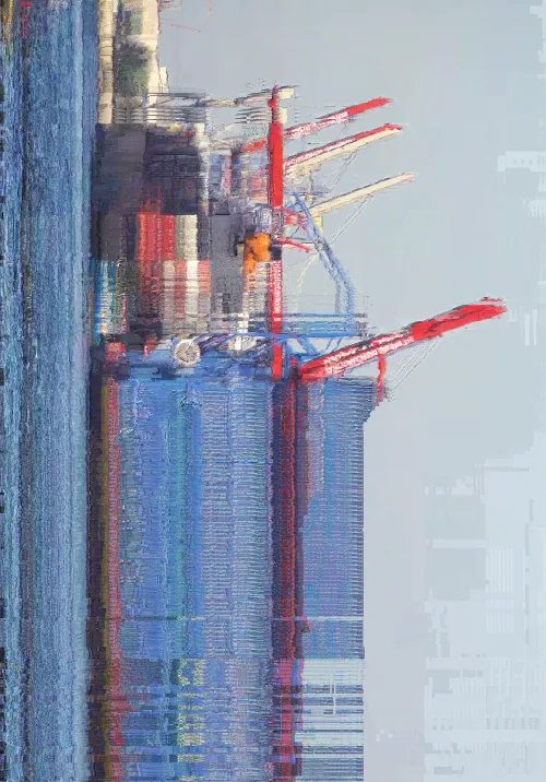 Dock2.0