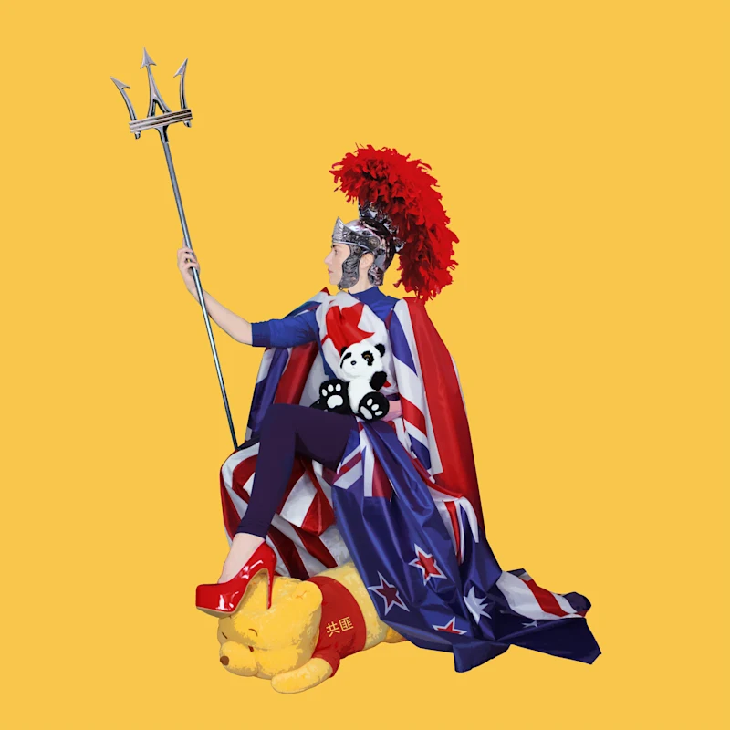 Hic Et Ubique (Yellow)