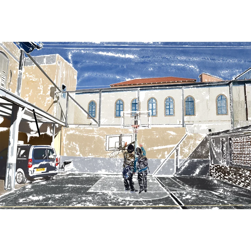 Dream Bigger, Reach Higher