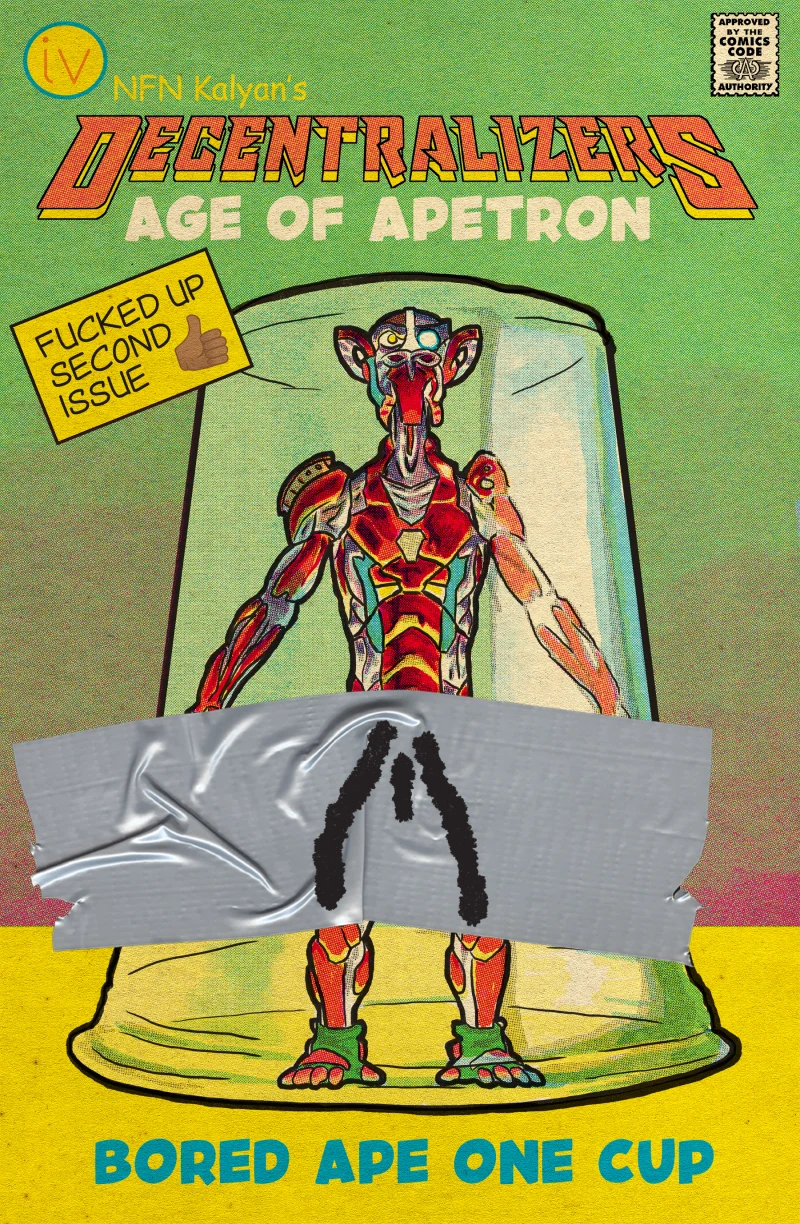 Asset Image