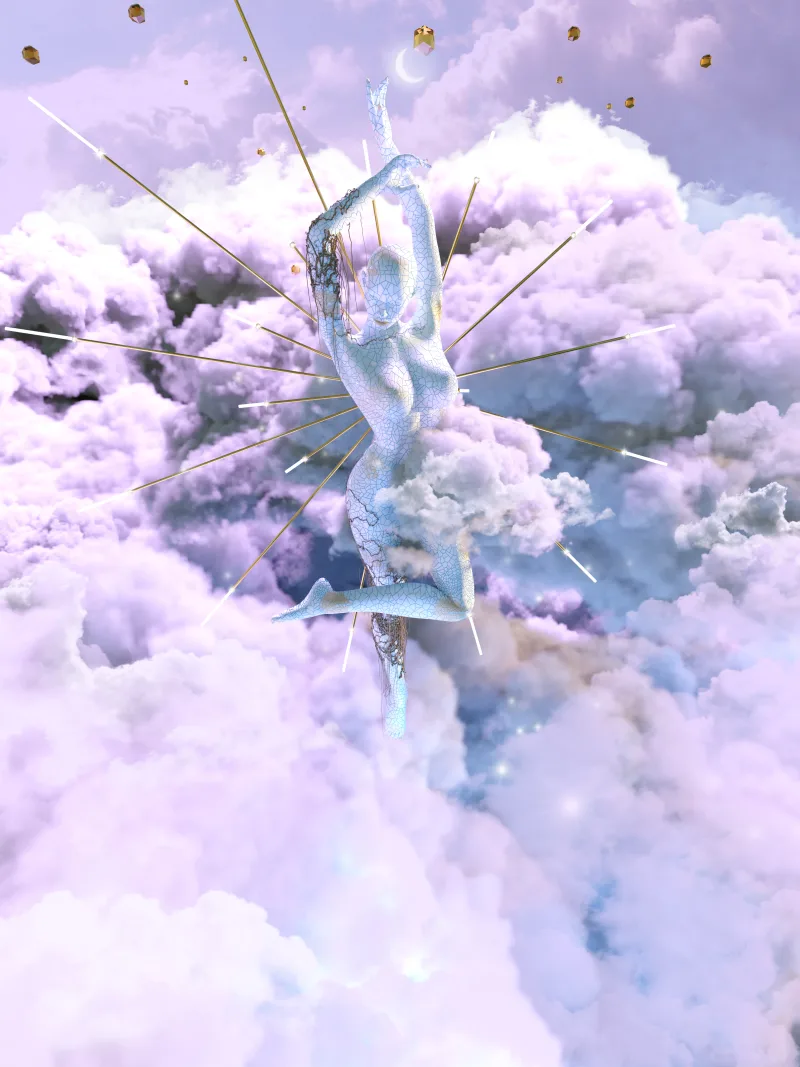 Star Dust