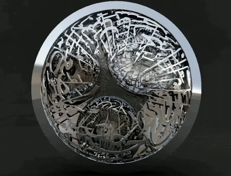 Still 2 - Mattar Bin Lahej