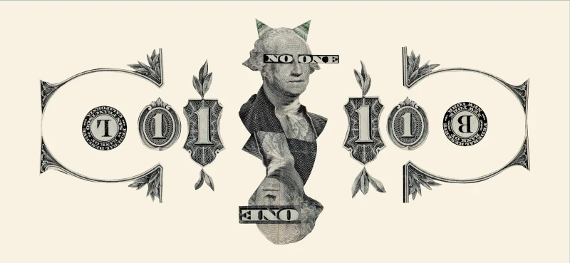 NO_ONE #230/1584