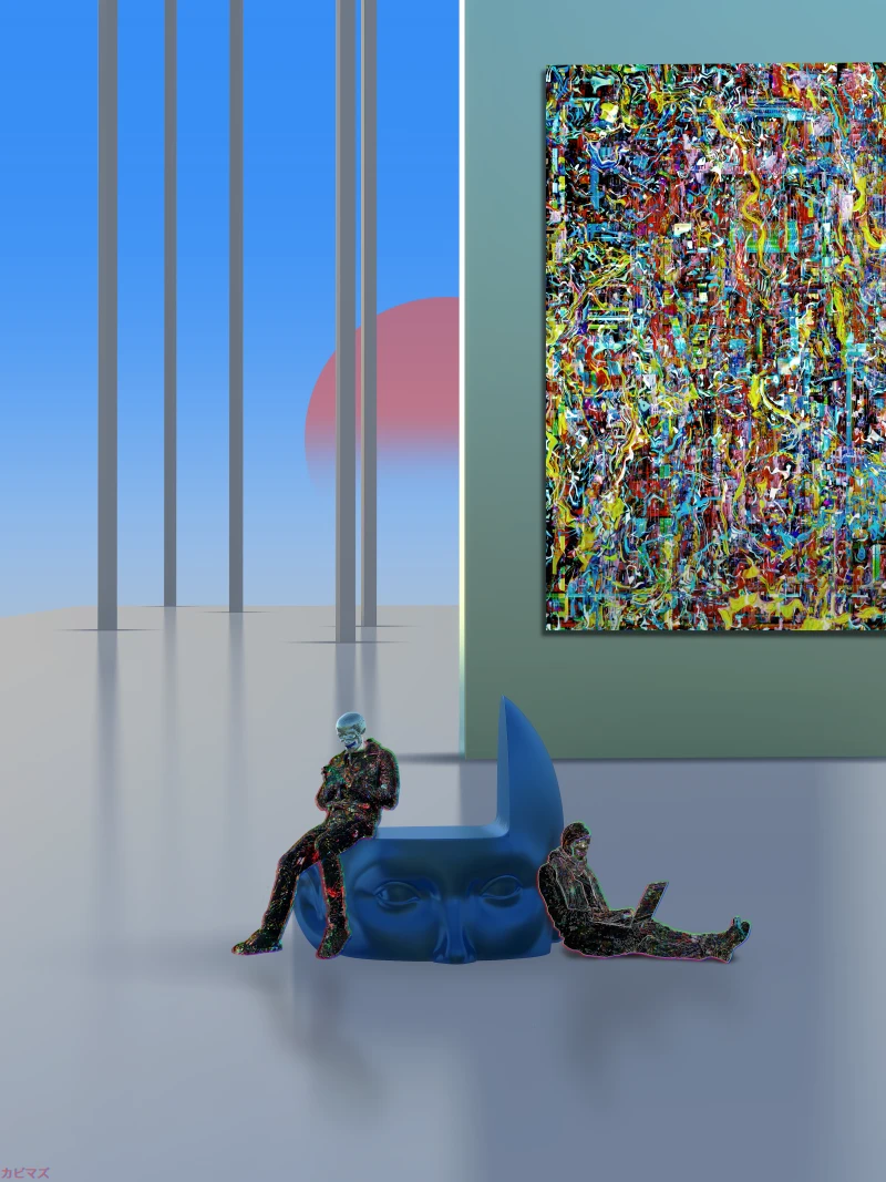 Lost In Digital