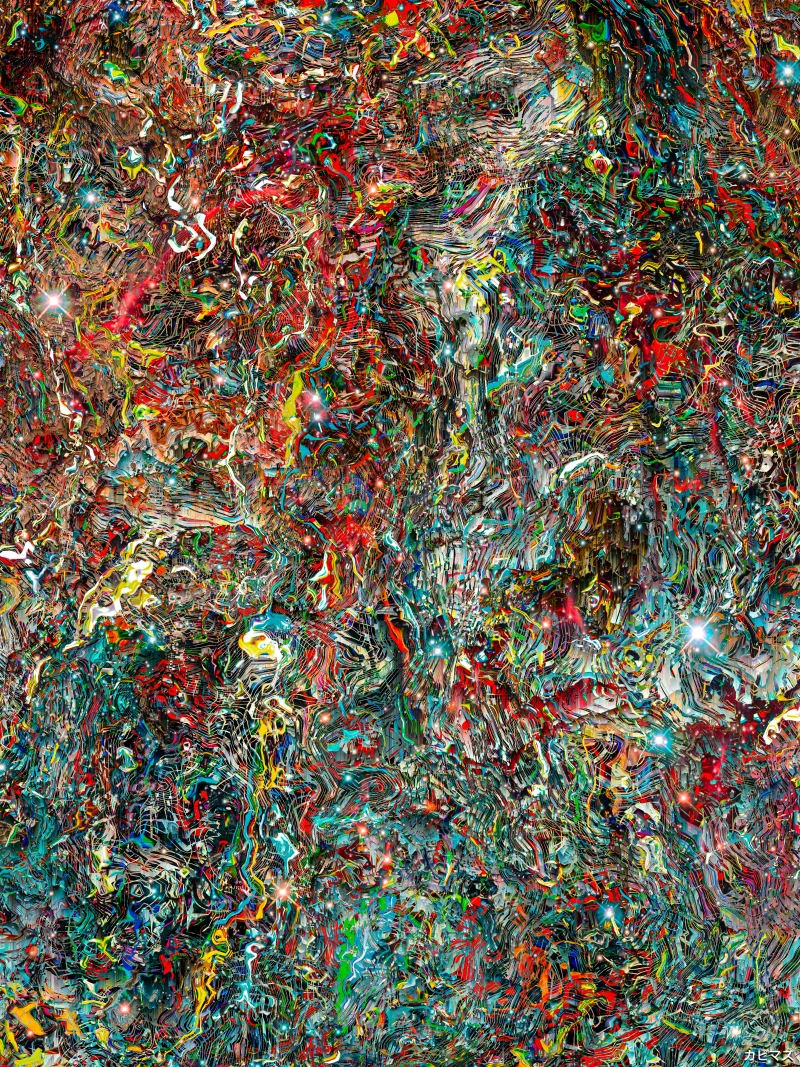 Winds of Creation