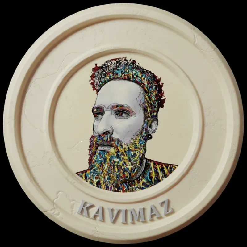 The Ivory Coin 1
