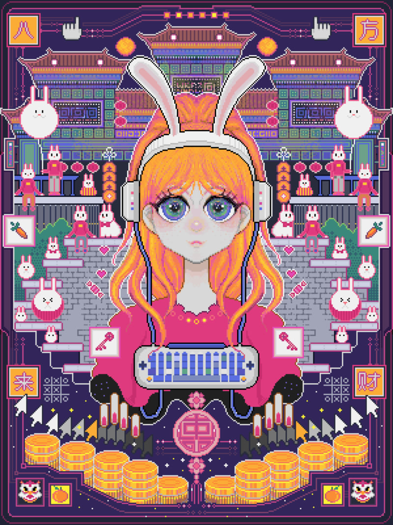 Gateway to Bunny party