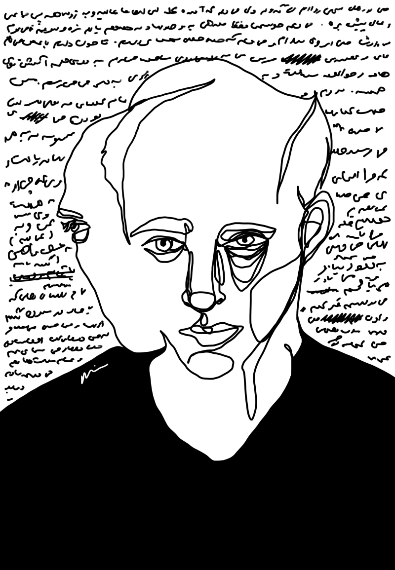 Chaos by Parin Heidari #8/12