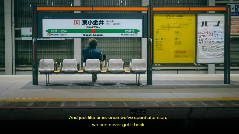 The Late Commute
