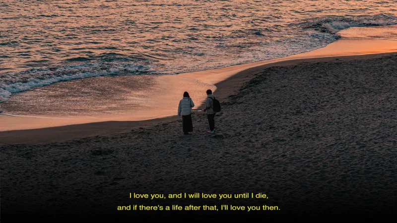 Alone Together