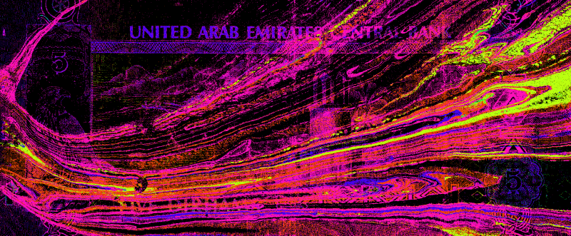 Magic Internet Dirhams 4