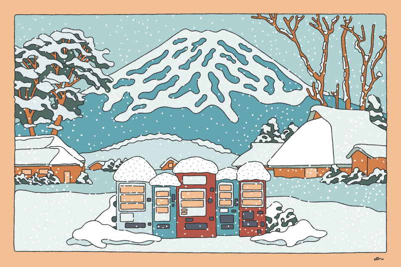 jihanki vending machine