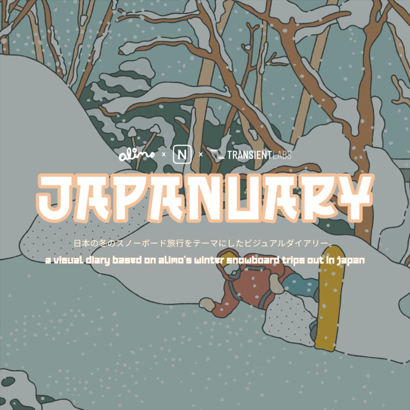 Japanuary