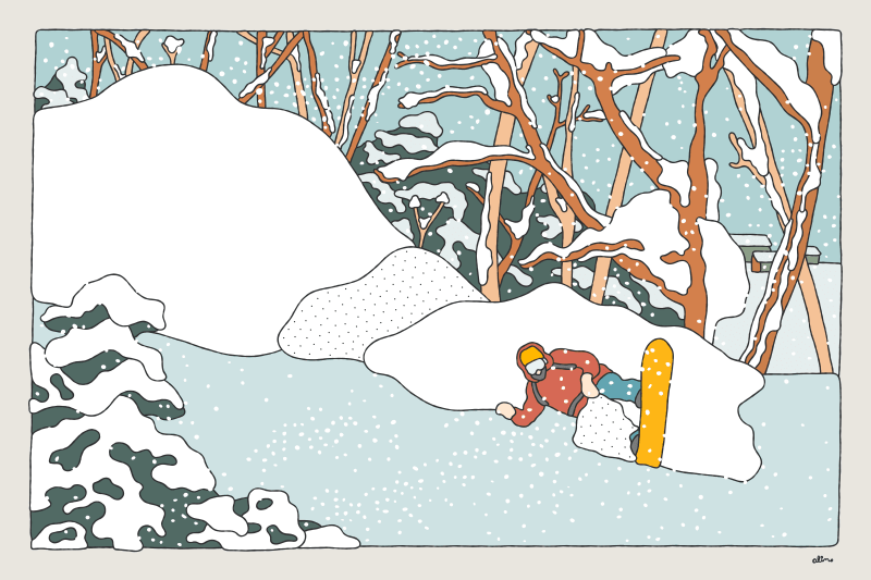 Japanuary #1/342