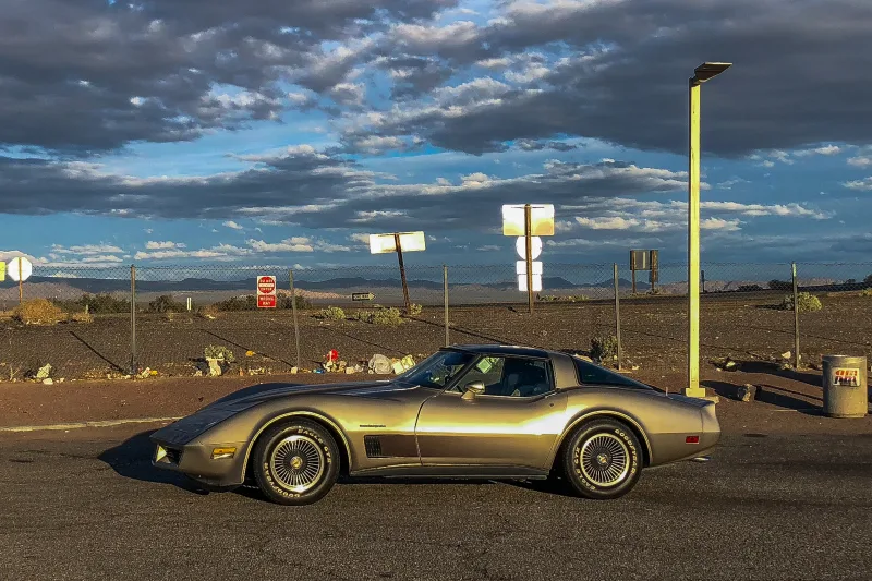 Trophy Car, #3