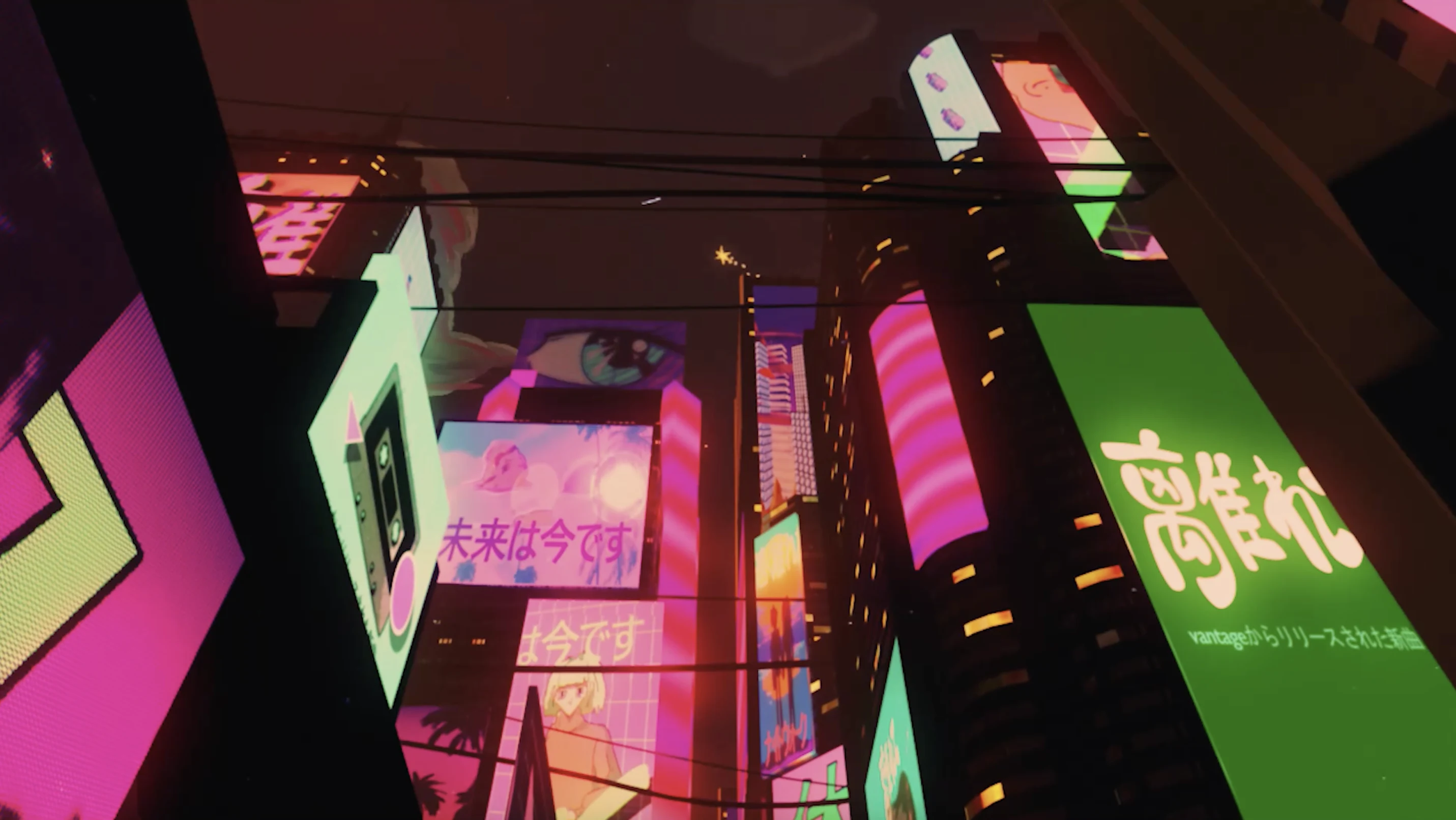 Collection banner