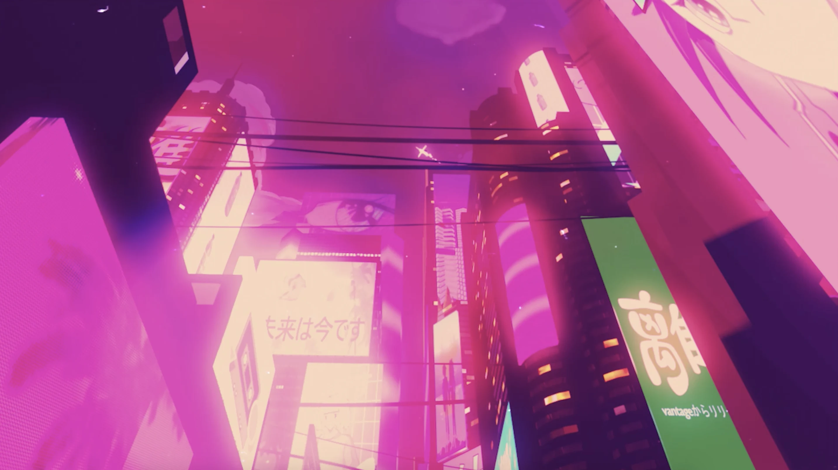 Collection banner