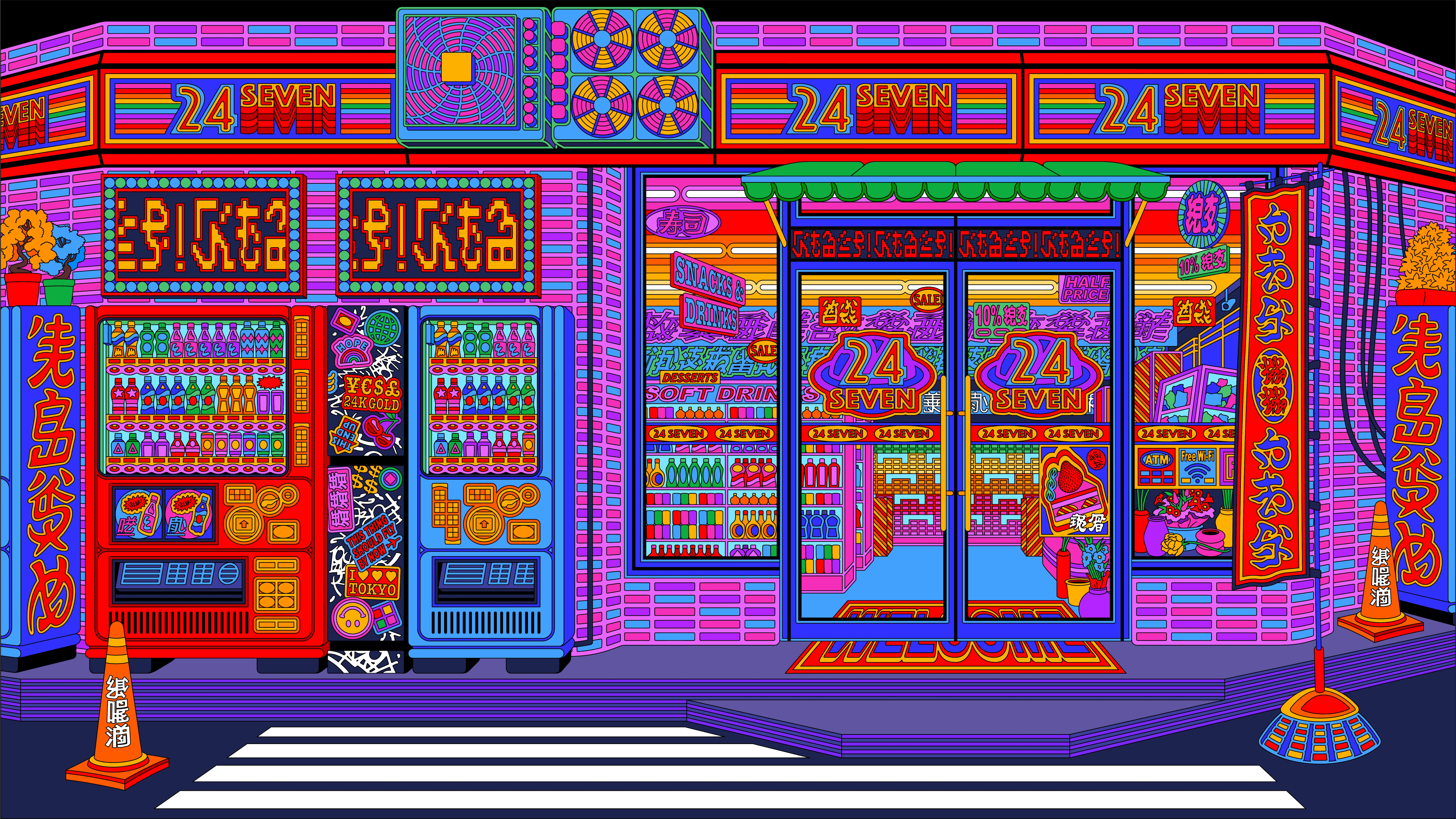 Collection banner
