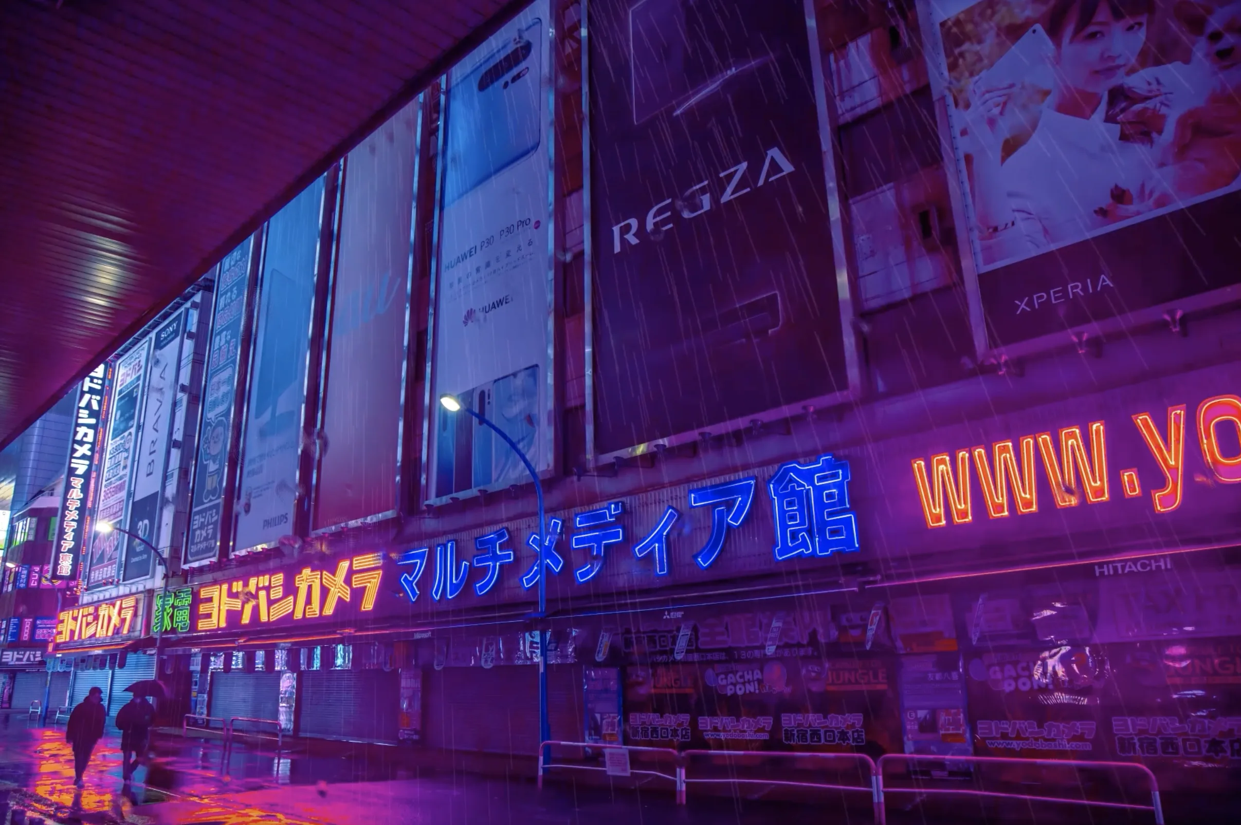 Collection banner