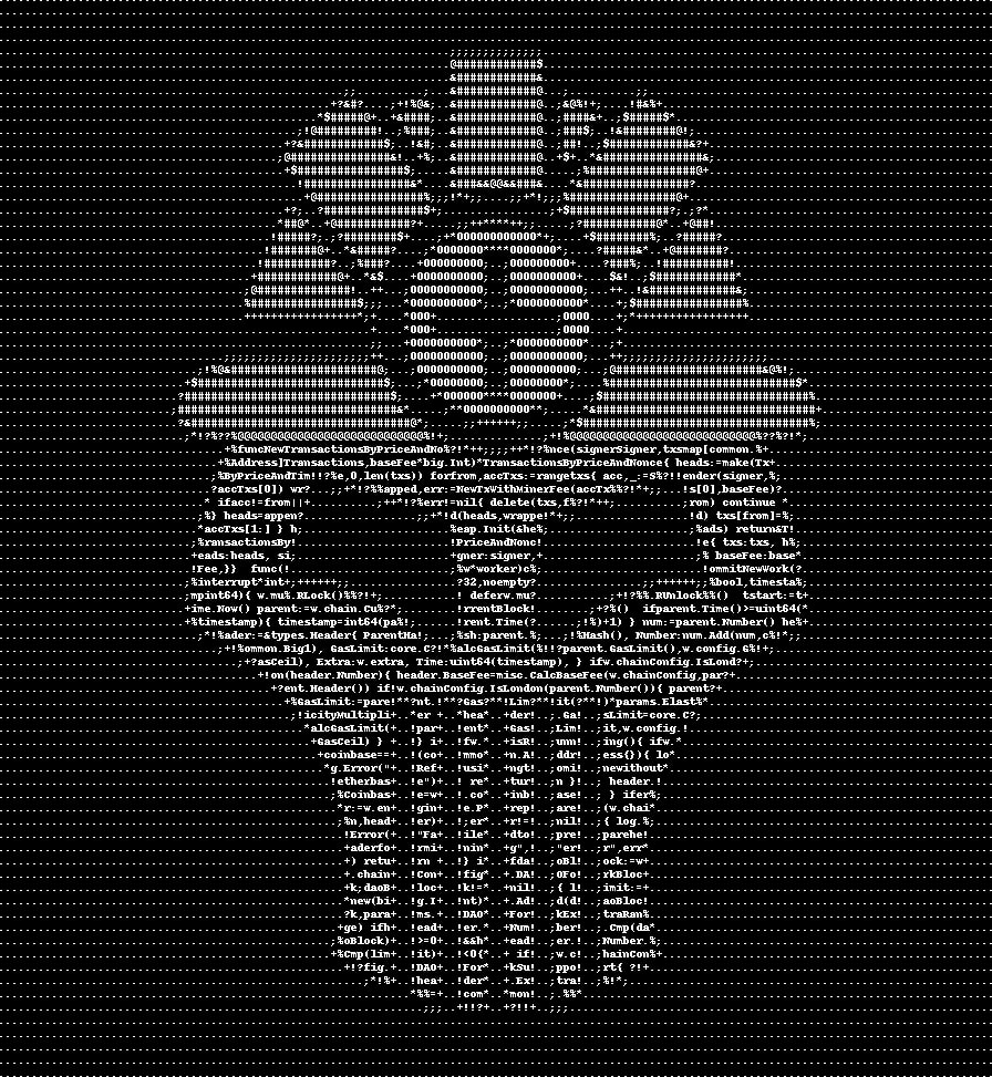 MEV Army banner