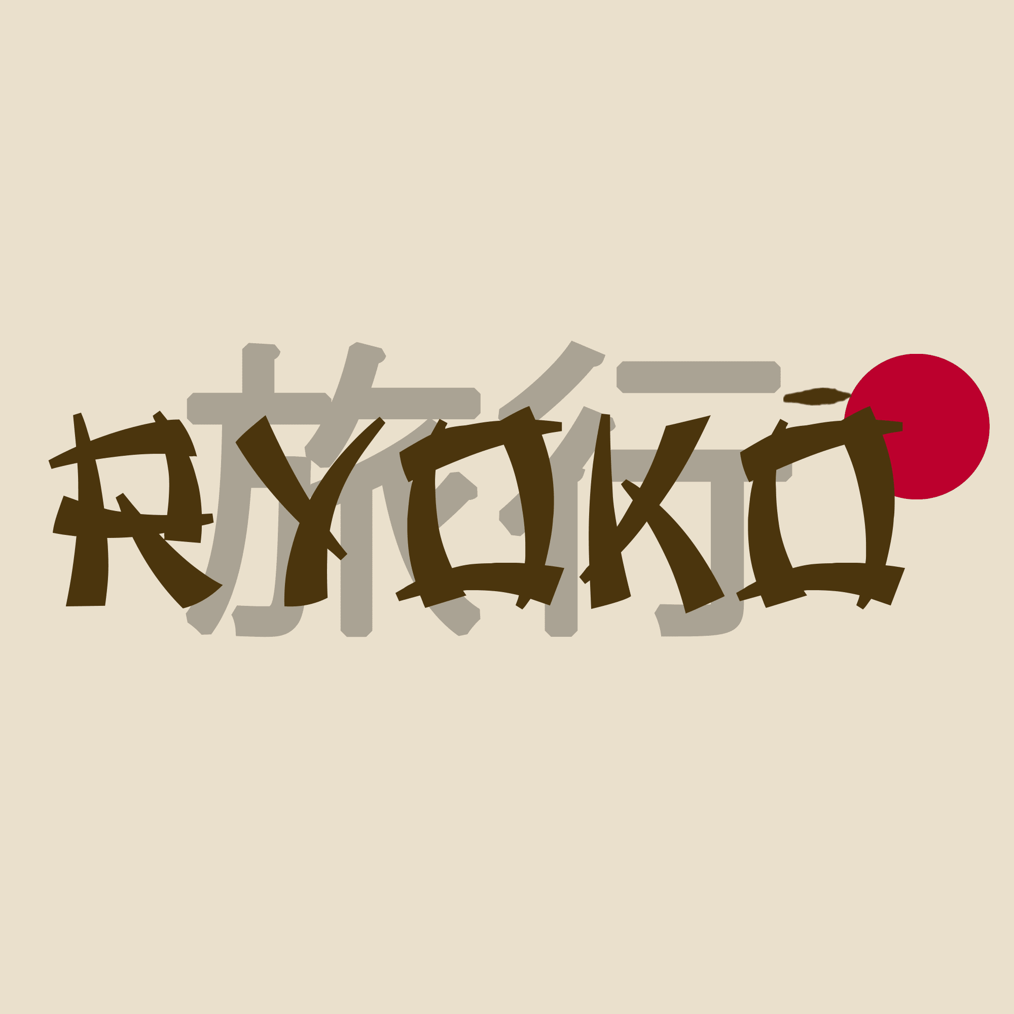 Ryoko Club banner