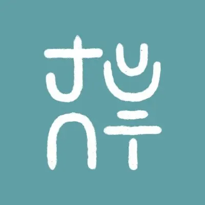 JUUNI Grimoire banner