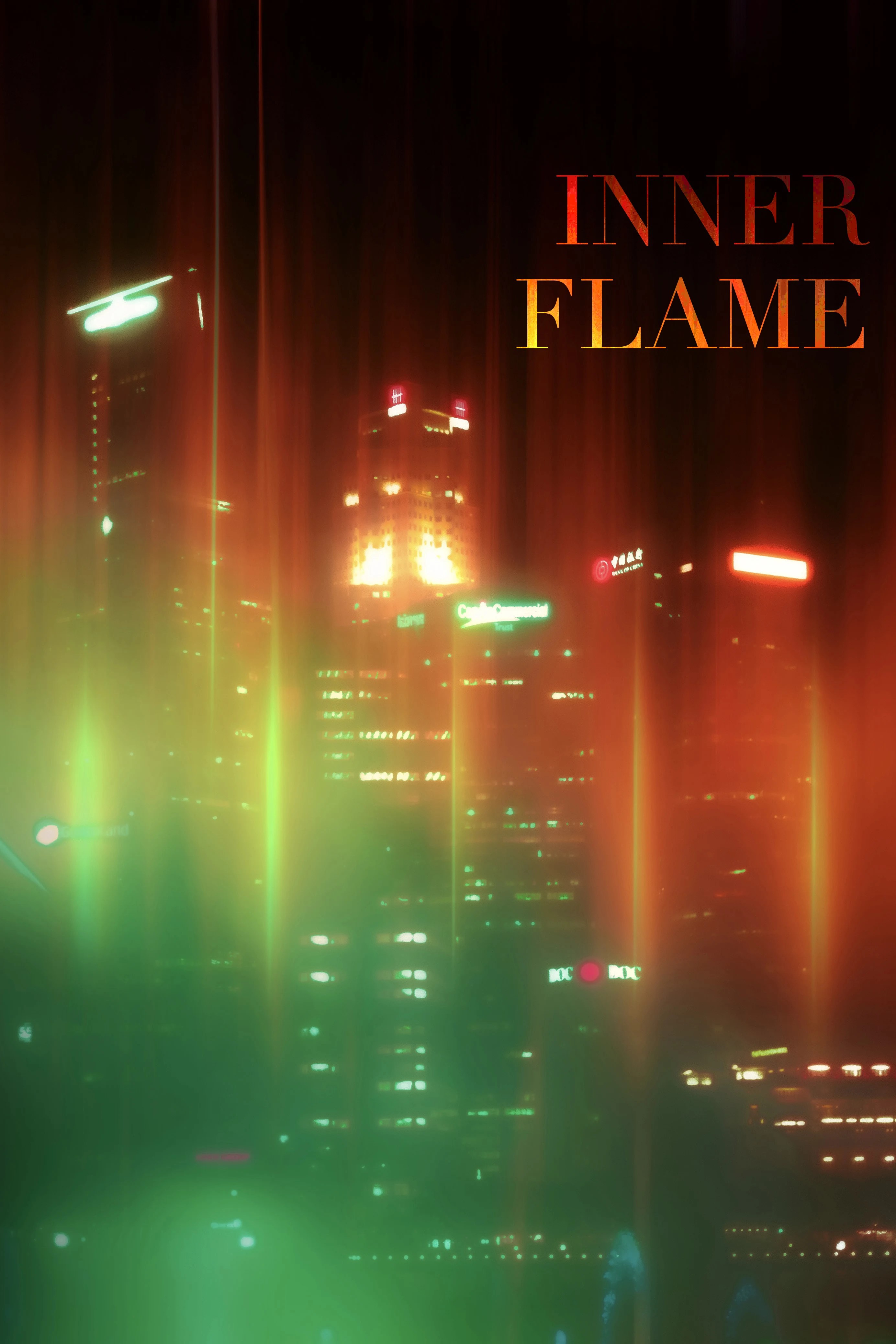 Collection banner