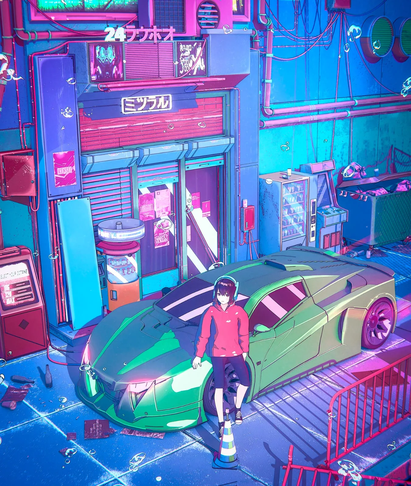 Collection banner