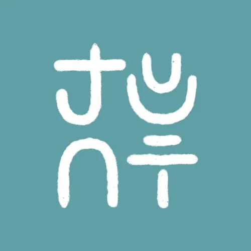 JUUNI Zodia banner