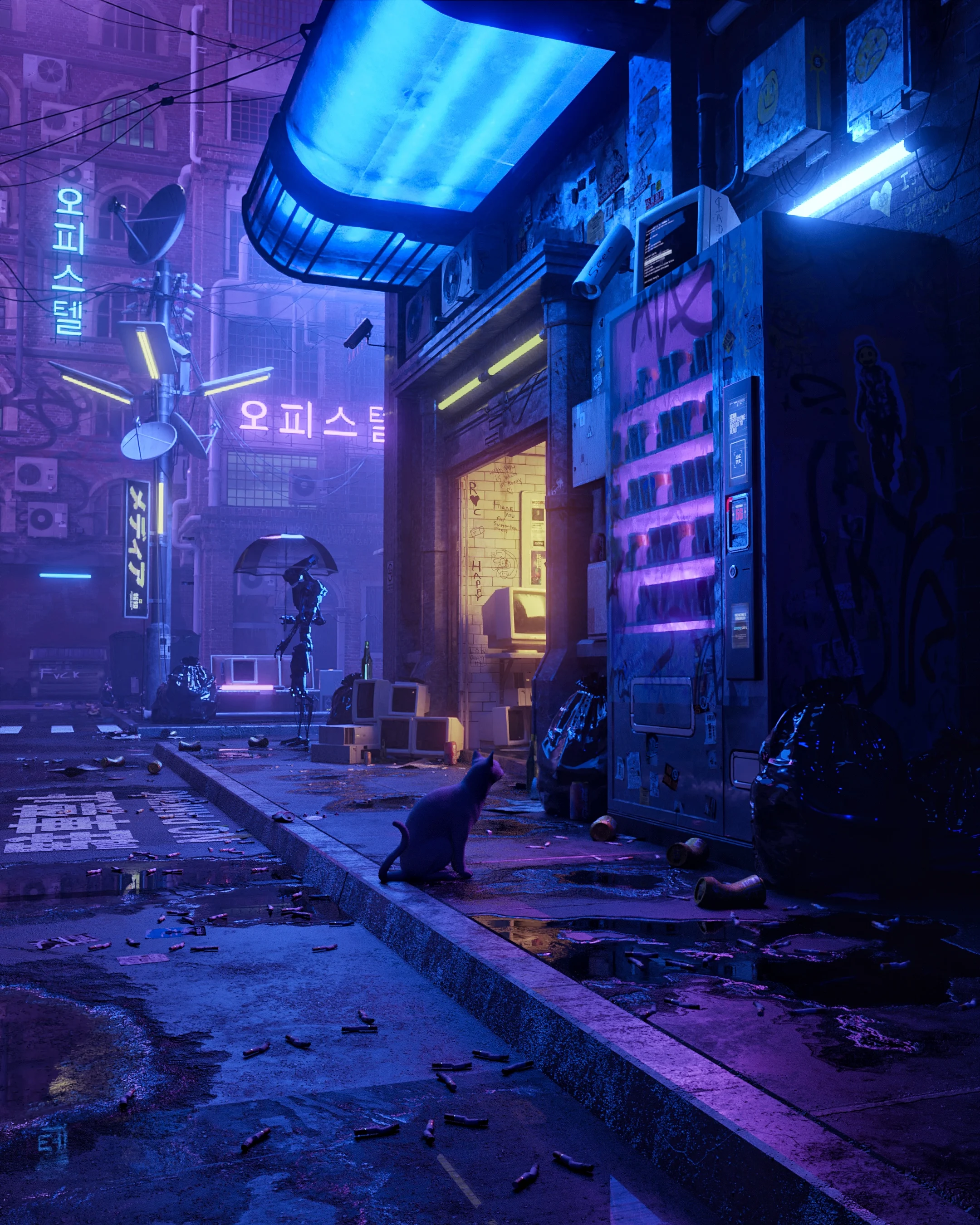 Collection banner
