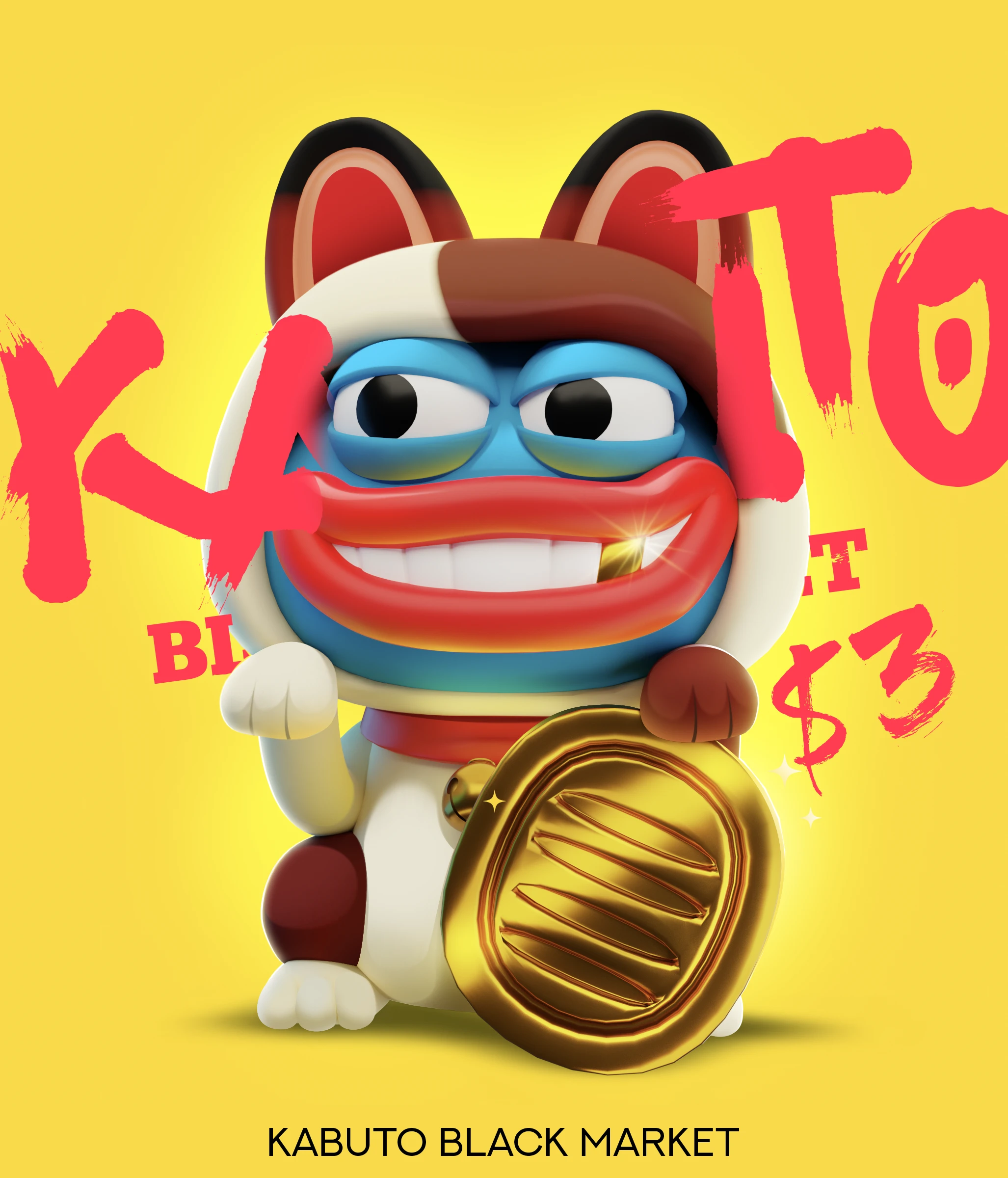 Collection banner
