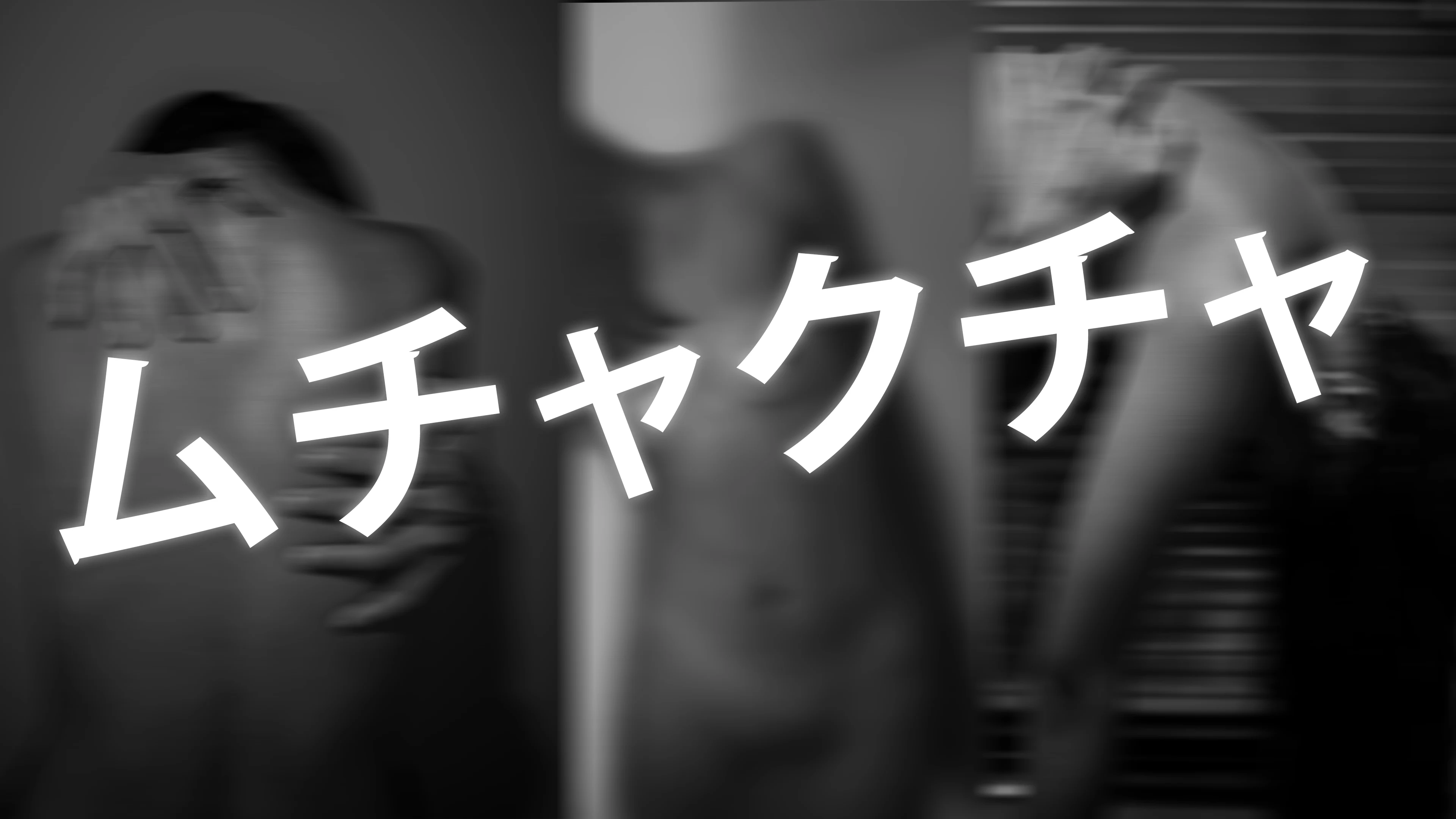 Collection banner