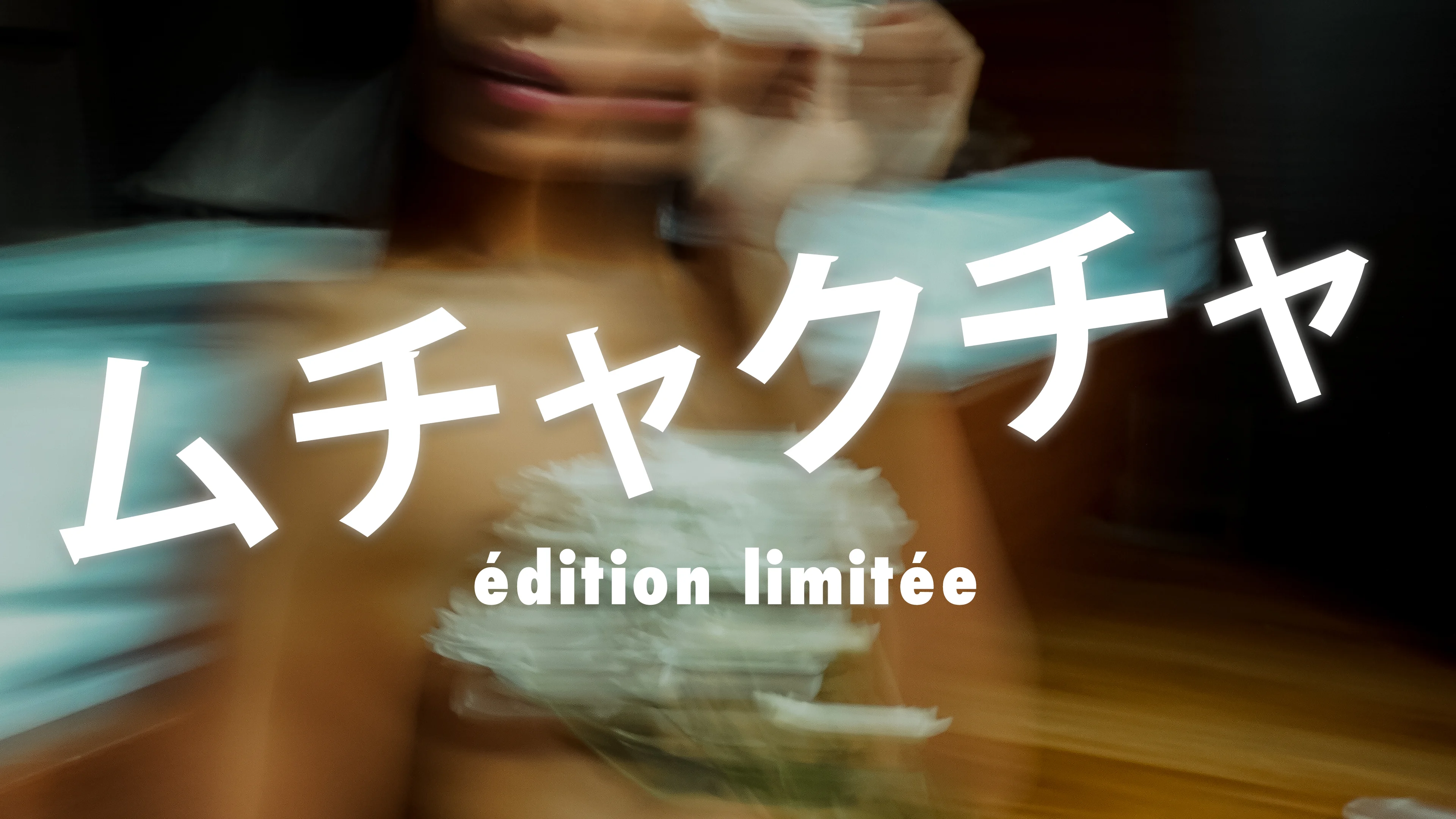 Collection banner