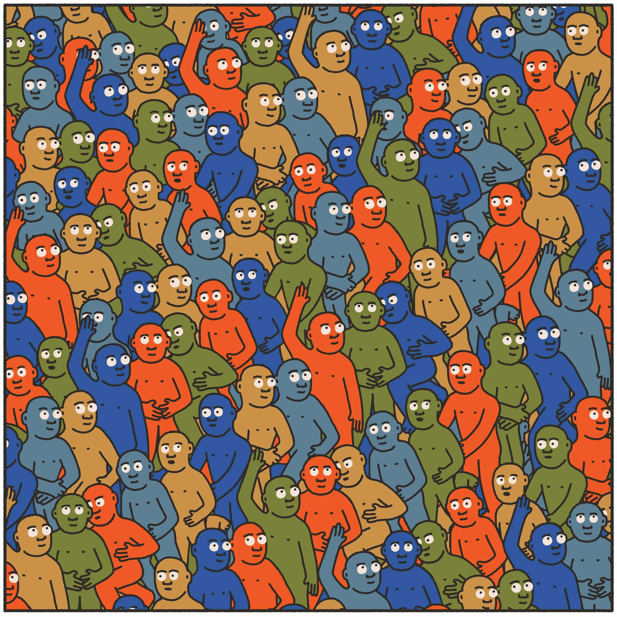 Crowd banner