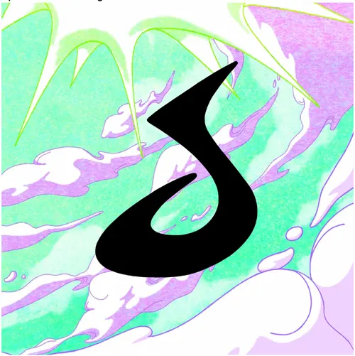 Seizon banner