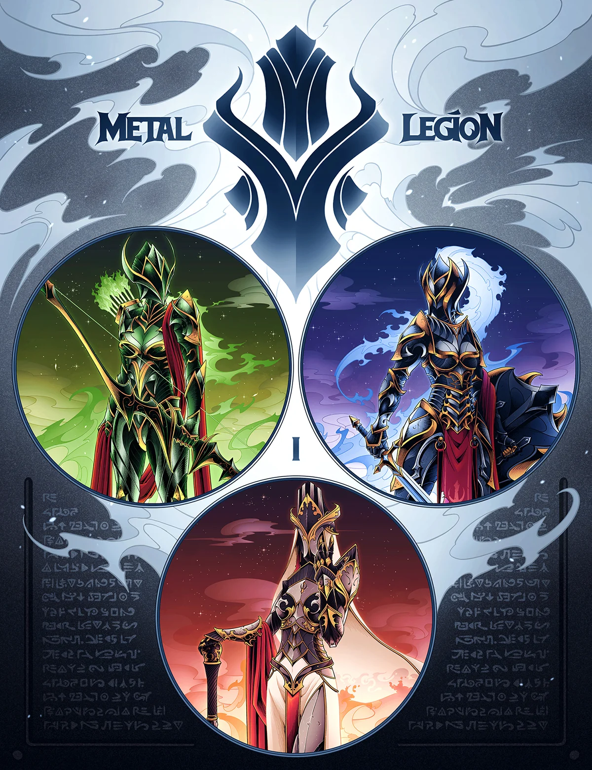 Collection banner