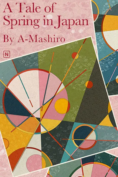 Collection banner