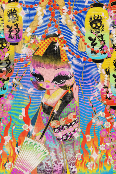 Collection banner