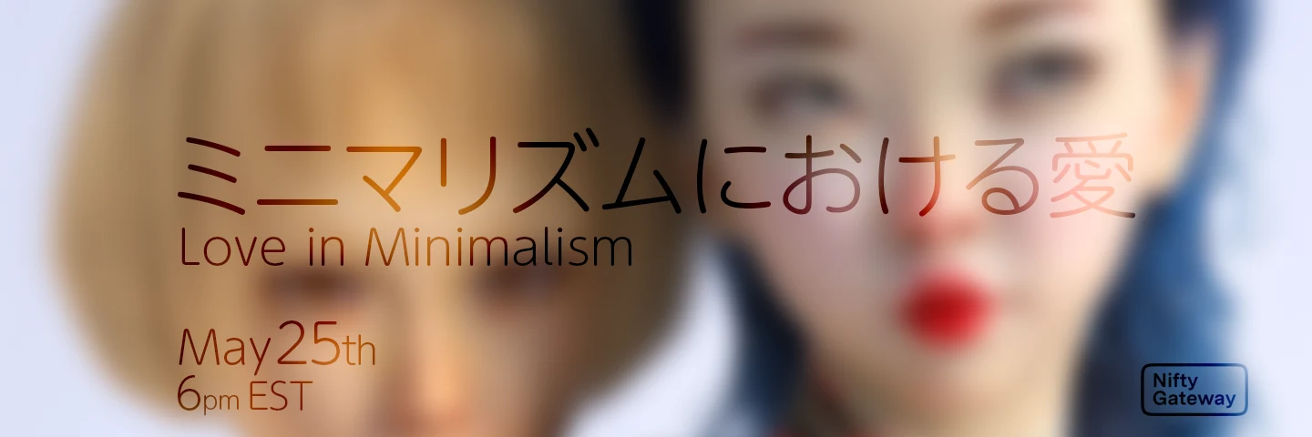 Collection banner