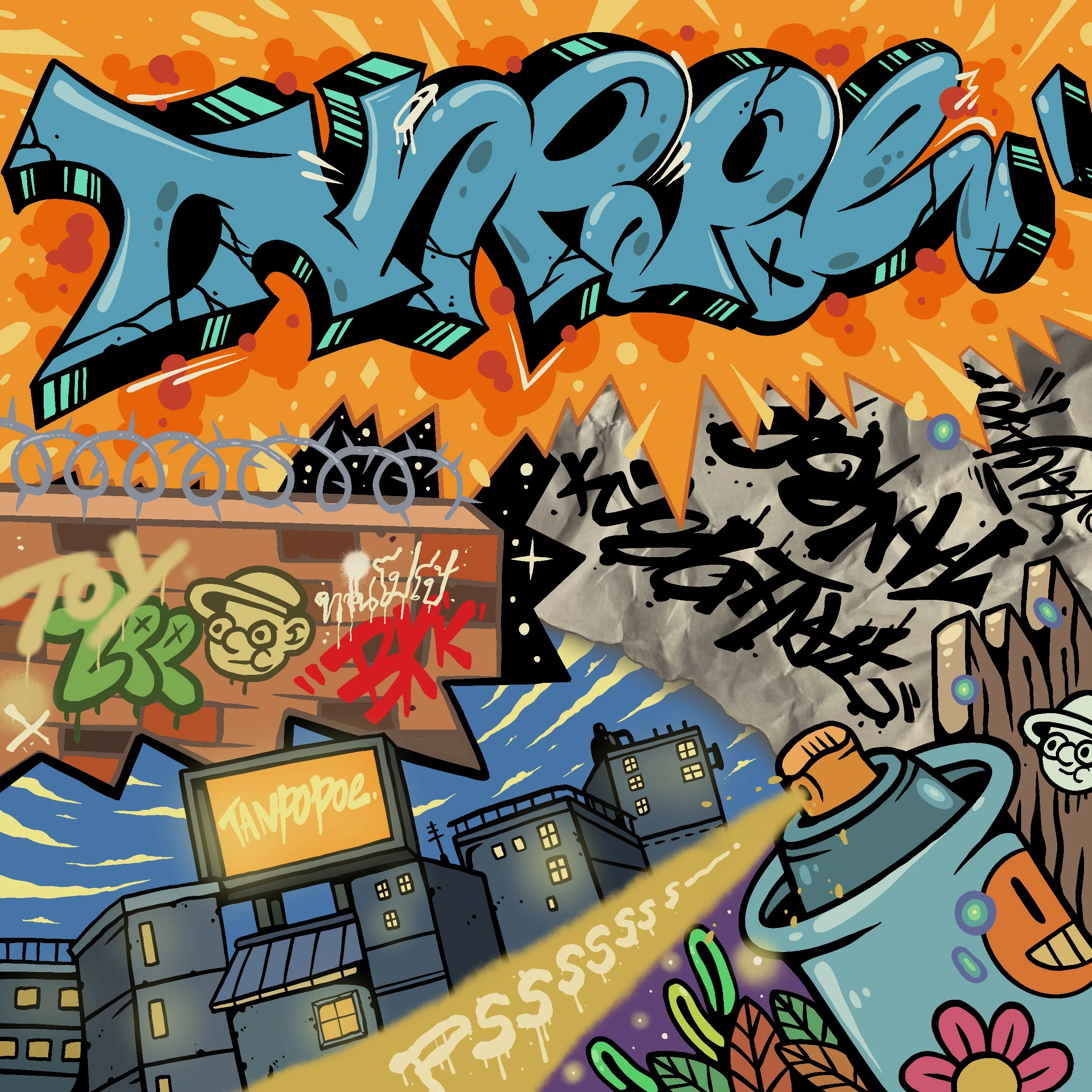 Collection banner