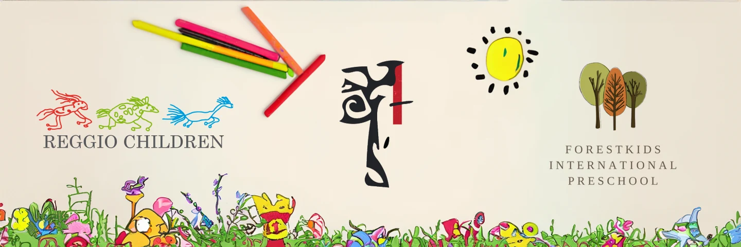Collection banner